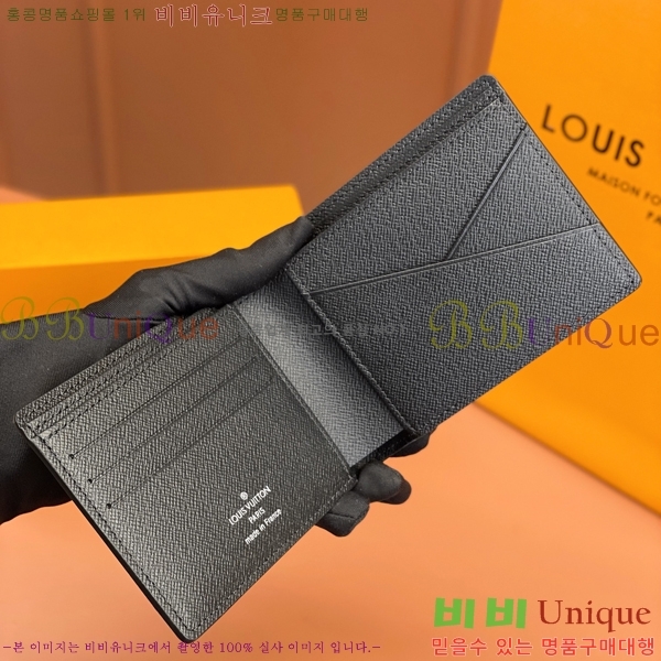 #���̺��� ������ ������ N62663-1100