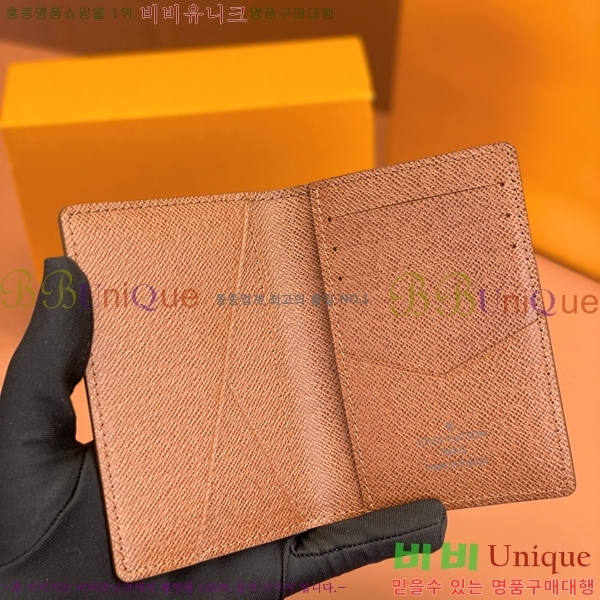 #���̺��� ���� ���ų����� M61696-660