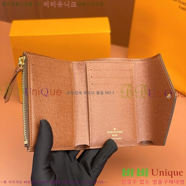 #���̺��� ���丰 ���� M62472-550