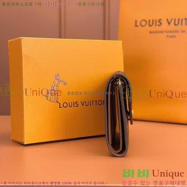 #���̺��� ���丰 ���� M62472-550