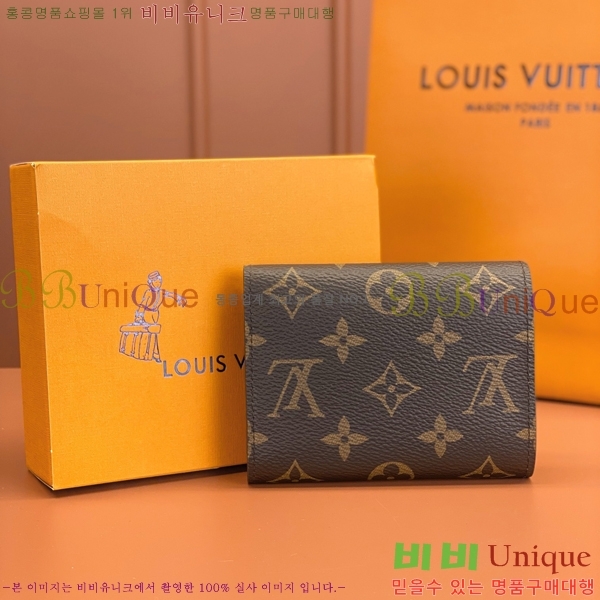 #���̺��� ���丰 ���� M62472-550