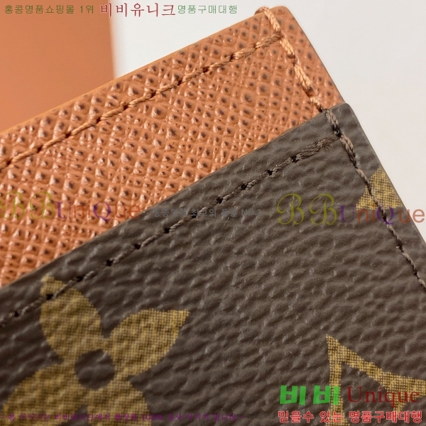 #���̺��� ī�� Ȧ�� ī������ M61733-770