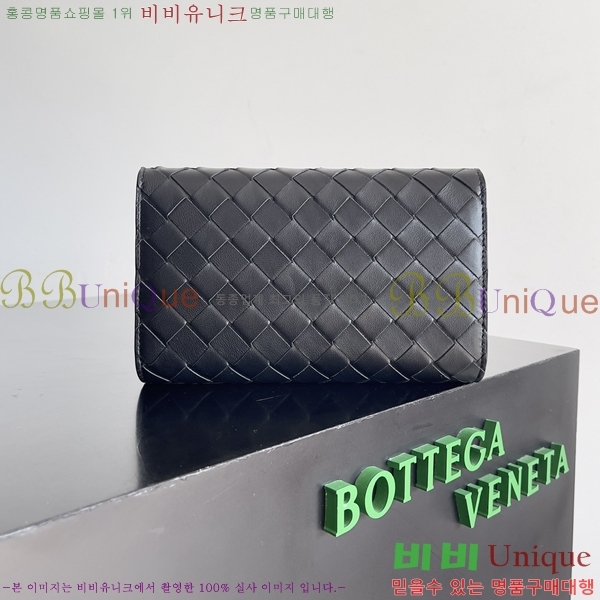 #���װ�����Ÿ �ȵ�Ƹ� ���� �ڳ� 741504-3