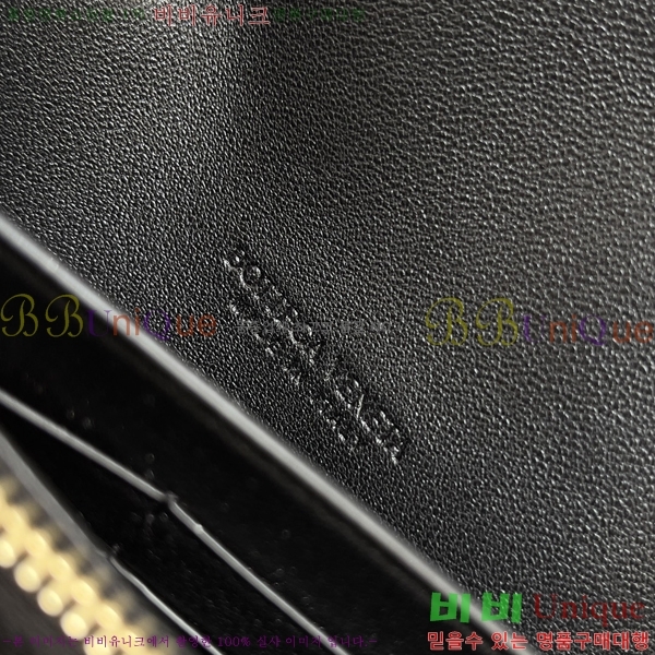 #���װ�����Ÿ �ȵ�Ƹ� ���� �ڳ� 741504-3