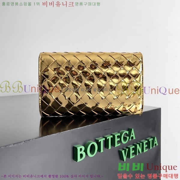 #���װ�����Ÿ �ȵ�Ƹ� ���� �ڳ� 741504-5