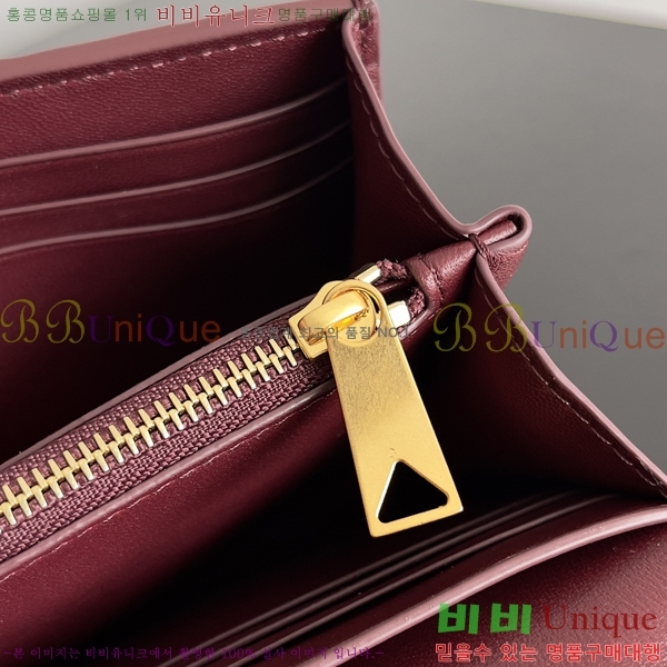 #���װ�����Ÿ �ȵ�Ƹ� ���� �ڳ� 741504-1