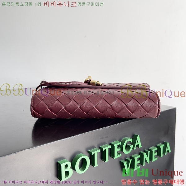 #���װ�����Ÿ �ȵ�Ƹ� ���� �ڳ� 741504-1