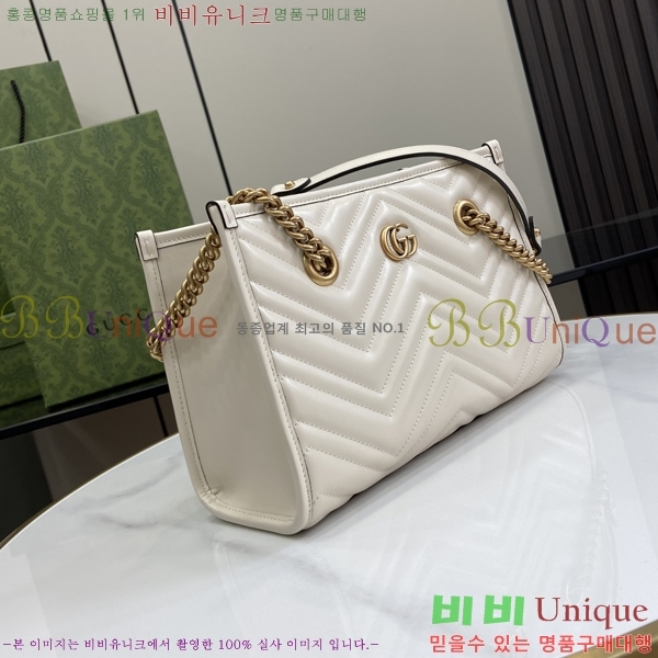 #���� GG ���� ���� ��Ʈ�� 779727-2