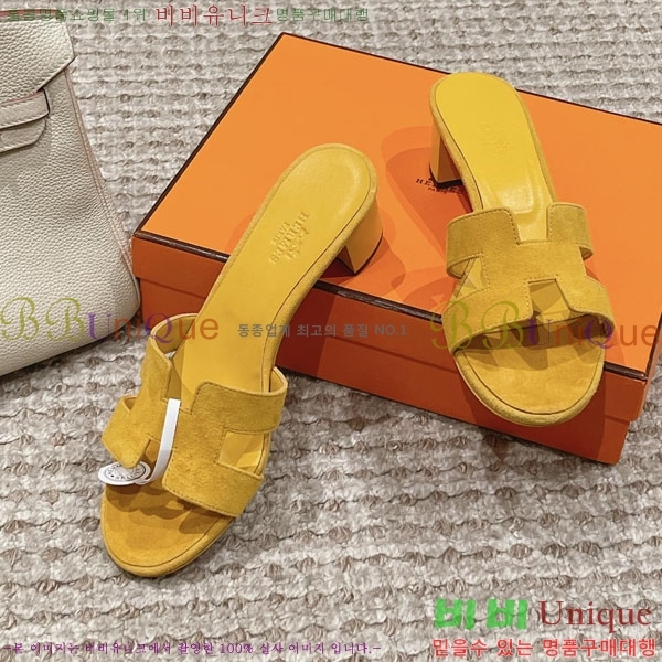 �����޽� ���ƽý� ���� 33H243227-1 �� 5CM