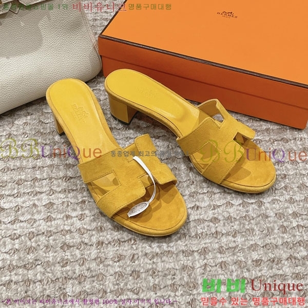 �����޽� ���ƽý� ���� 33H243227-1 �� 5CM