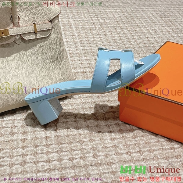 �����޽� ���ƽý� ���� 32H243228-22 �� 5CM