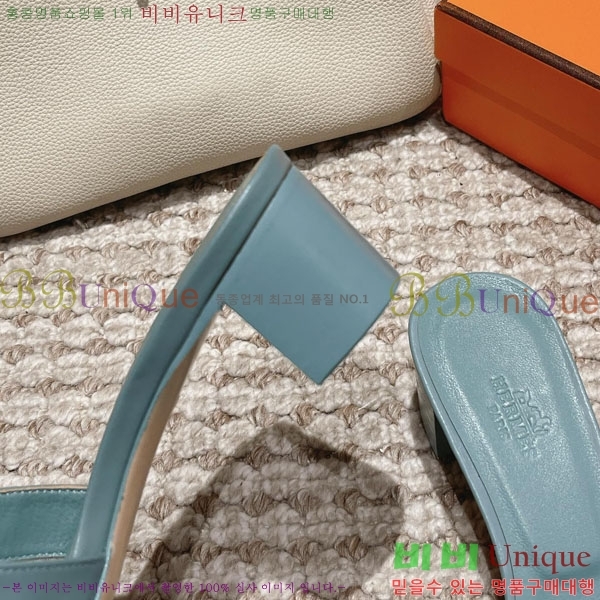 �����޽� ���ƽý� ���� 32H243228-23 �� 5CM