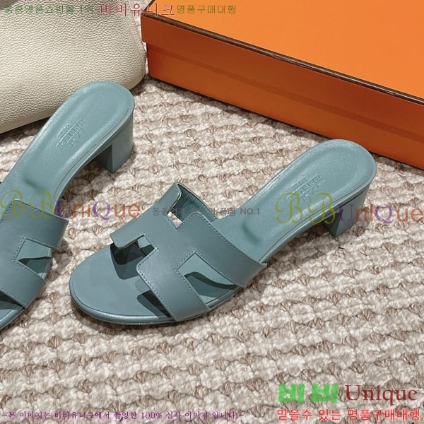 �����޽� ���ƽý� ���� 32H243228-23 �� 5CM