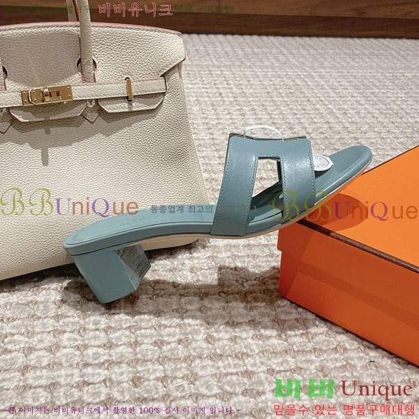 �����޽� ���ƽý� ���� 32H243228-23 �� 5CM