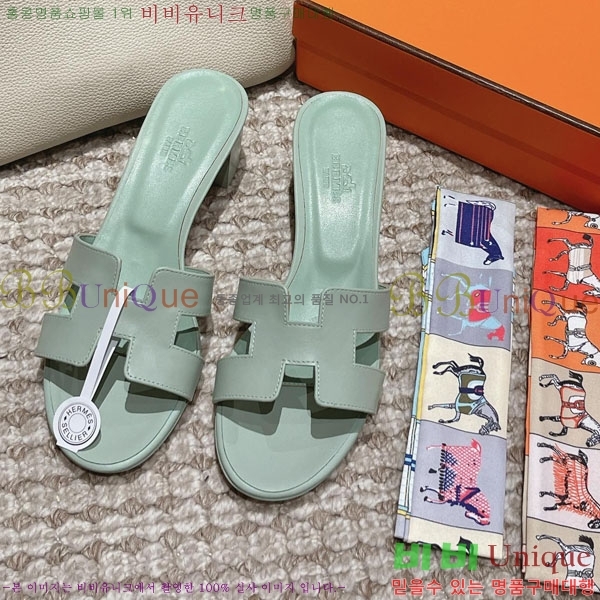 �����޽� ���ƽý� ���� 32H243228-24 �� 5CM