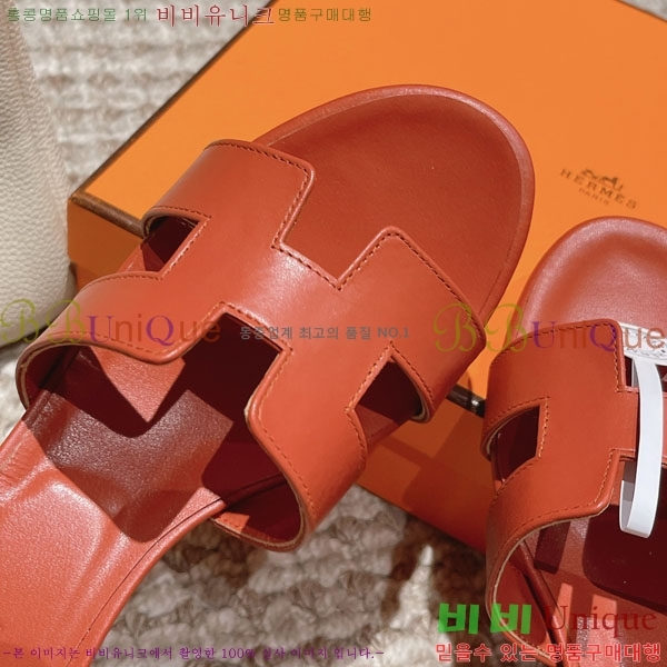 �����޽� ���ƽý� ���� 32H243228-26 �� 5CM