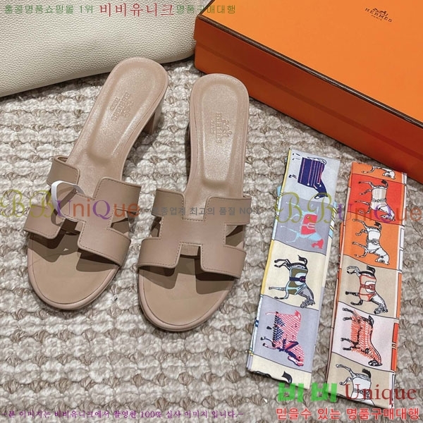 �����޽� ���ƽý� ���� 32H243228-27 �� 5CM