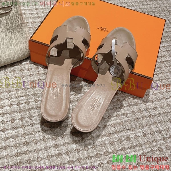 �����޽� ���ƽý� ���� 32H243228-27 �� 5CM