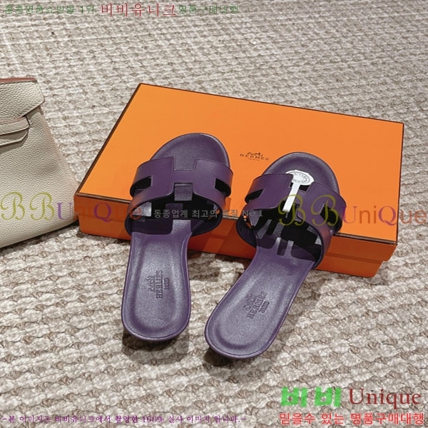 �����޽� ���ƽý� ���� 32H243228-28 �� 5CM