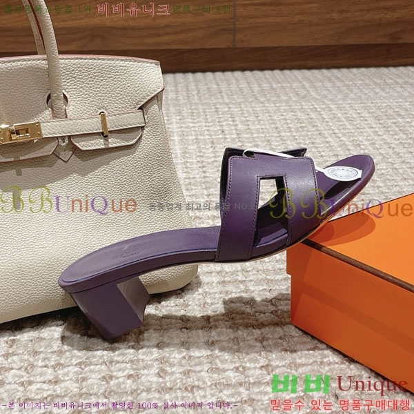 �����޽� ���ƽý� ���� 32H243228-28 �� 5CM