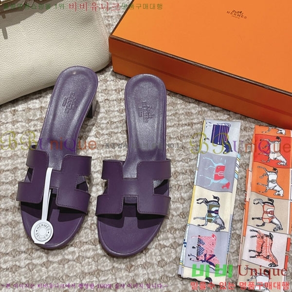 �����޽� ���ƽý� ���� 32H243228-28 �� 5CM