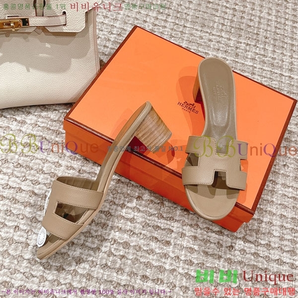 �����޽� ���ƽý� ���� 32H243228-31 �� 5CM