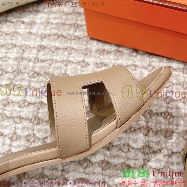 �����޽� ���ƽý� ���� 32H243228-31 �� 5CM