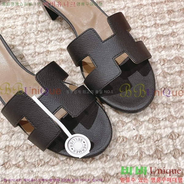 �����޽� ���ƽý� ���� 32H243228-32 �� 5CM