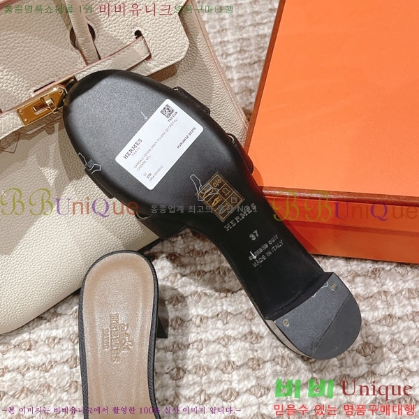 �����޽� ���ƽý� ���� 32H243228-32 �� 5CM