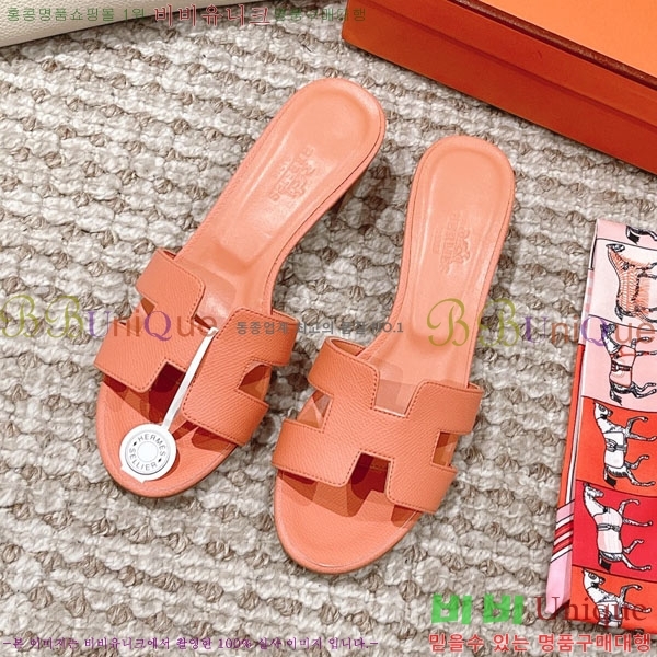 �����޽� ���ƽý� ���� 32H243228-38 �� 5CM