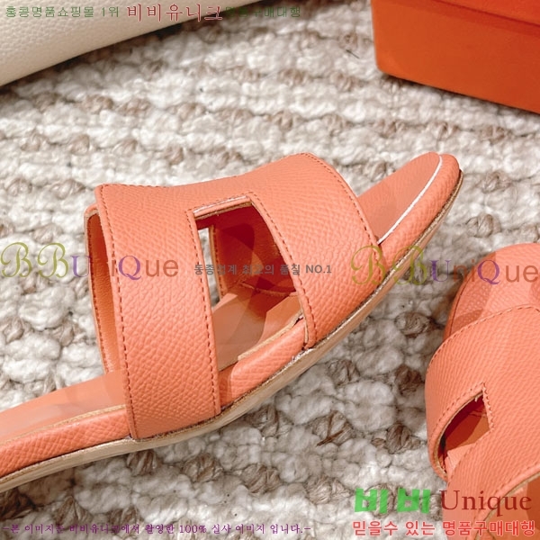 �����޽� ���ƽý� ���� 32H243228-38 �� 5CM