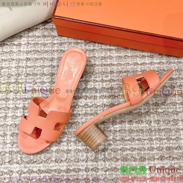 �����޽� ���ƽý� ���� 32H243228-38 �� 5CM