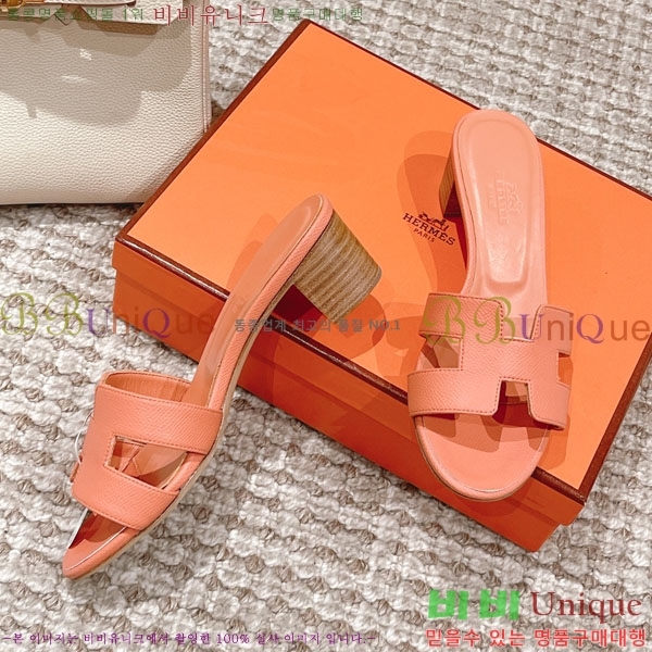 �����޽� ���ƽý� ���� 32H243228-38 �� 5CM