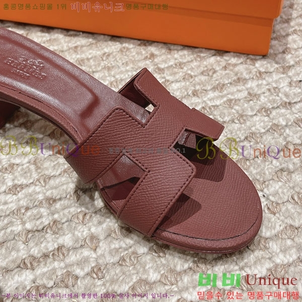 �����޽� ���ƽý� ���� 32H243228-40 �� 5CM