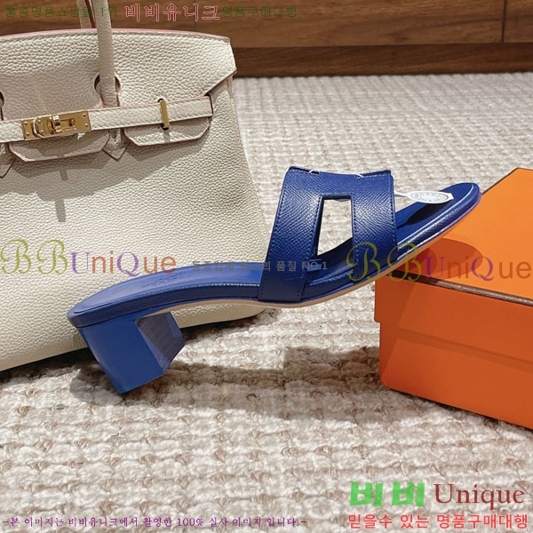 �����޽� ���ƽý� ���� 32H243228-41 �� 5CM