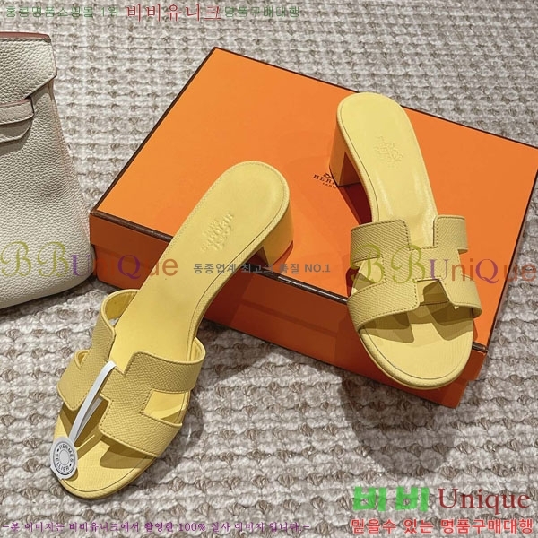 �����޽� ���ƽý� ���� 32H243228-43 �� 5CM