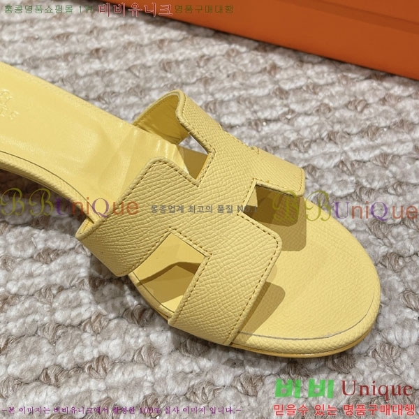 �����޽� ���ƽý� ���� 32H243228-43 �� 5CM