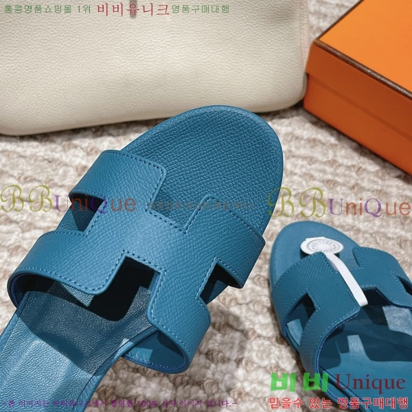 �����޽� ���ƽý� ���� 32H243228-44 �� 5CM