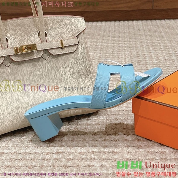 �����޽� ���ƽý� ���� 32H243228-45 �� 5CM