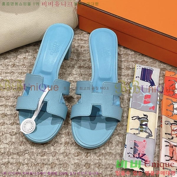 �����޽� ���ƽý� ���� 32H243228-45 �� 5CM