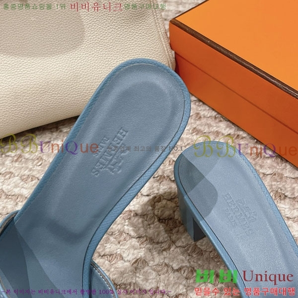 �����޽� ���ƽý� ���� 32H243228-46 �� 5CM