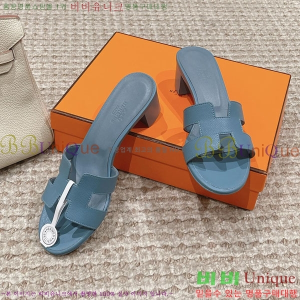 �����޽� ���ƽý� ���� 32H243228-46 �� 5CM