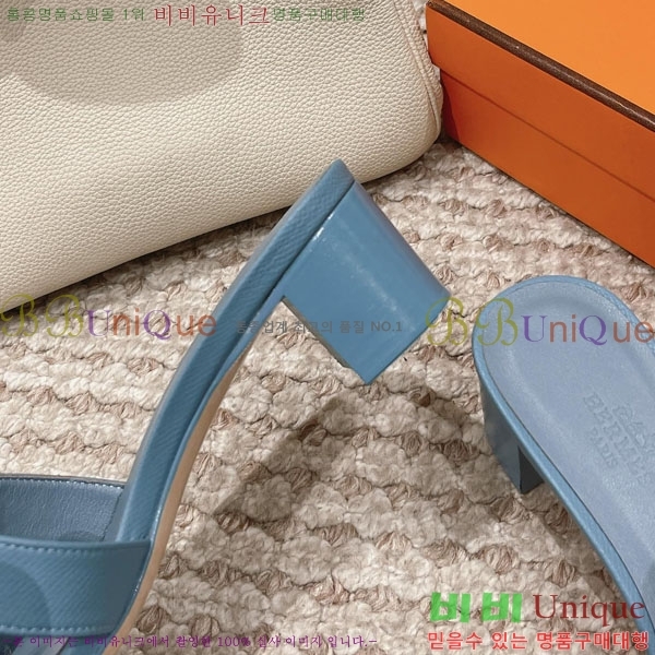 �����޽� ���ƽý� ���� 32H243228-46 �� 5CM