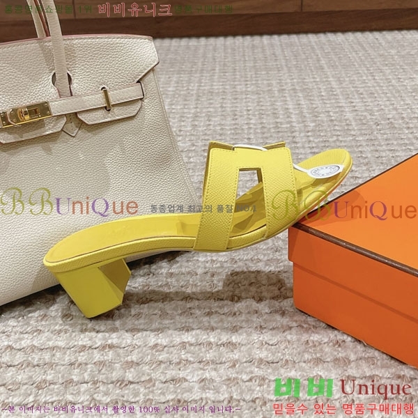 �����޽� ���ƽý� ���� 32H243228-47 �� 5CM