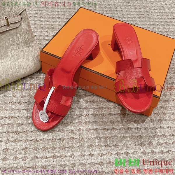 �����޽� ���ƽý� ���� 32H243228-48 �� 5CM