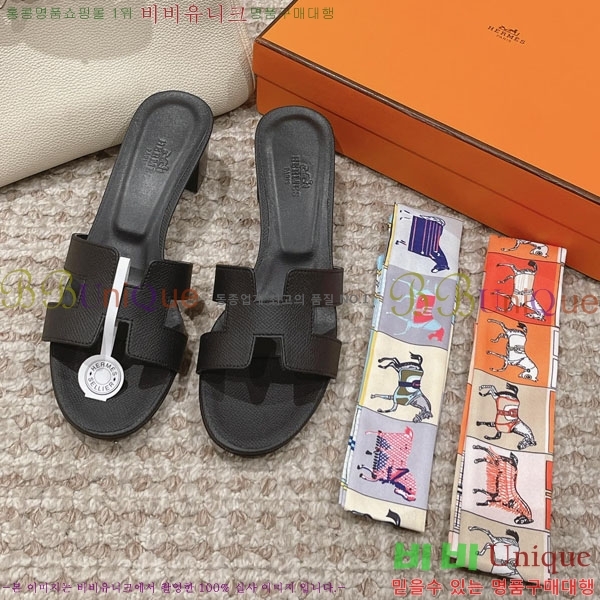 �����޽� ���ƽý� ���� 32H243228-49 �� 5CM