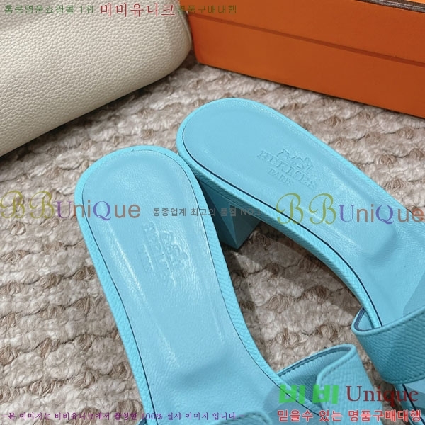 �����޽� ���ƽý� ���� 32H243228-50 �� 5CM