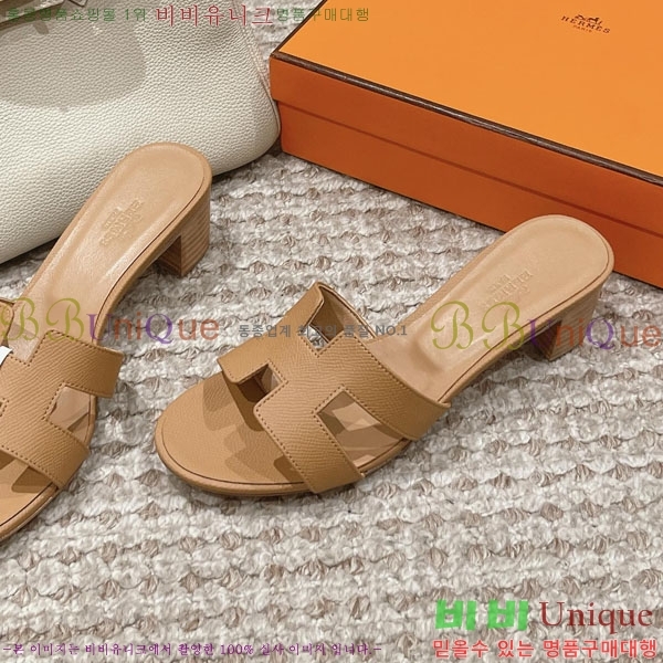 �����޽� ���ƽý� ���� 32H243228-51 �� 5CM