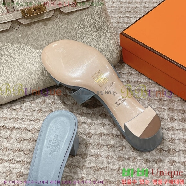 �����޽� ���ƽý� ���� 32H243228-53 �� 5CM