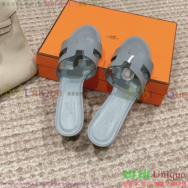 �����޽� ���ƽý� ���� 32H243228-53 �� 5CM